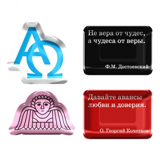 Стикерпак "Ангел"